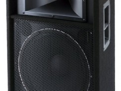 Yamaha S115V Club V Loudspeaker